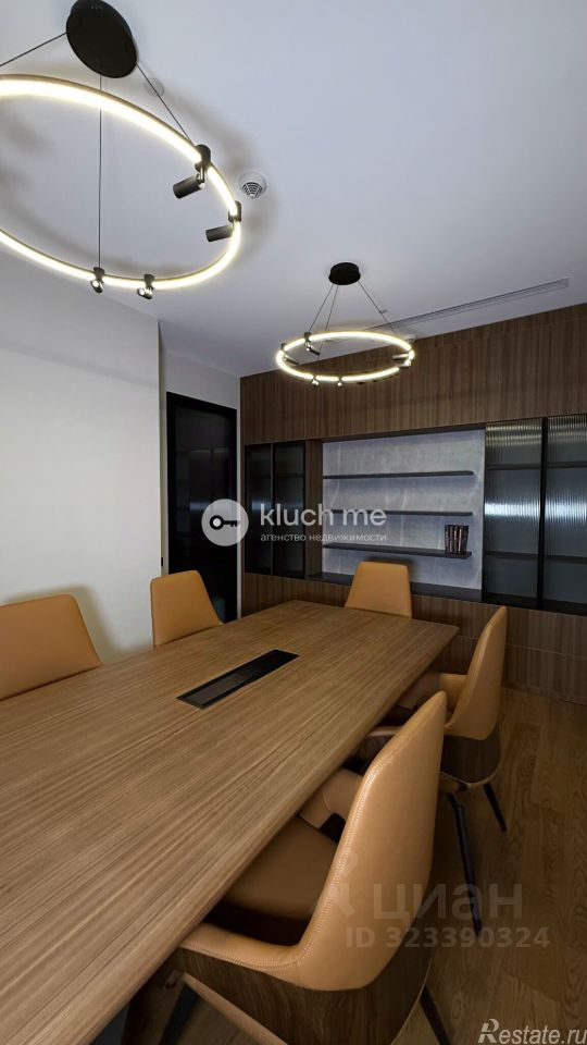 Продажа офиса Красногвардейский 1-й проезд