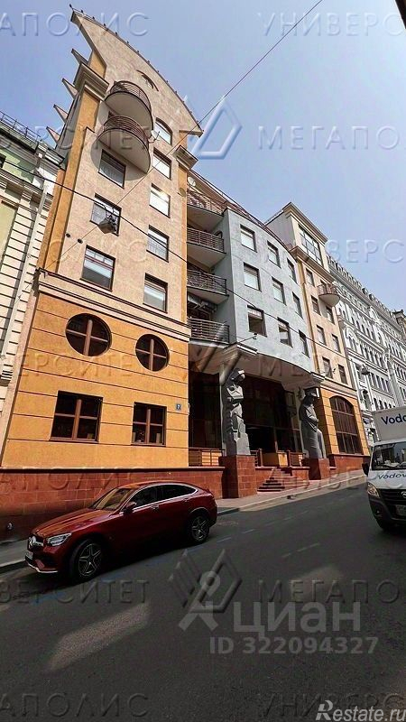 Аренда офиса Последний переулок,  д. 7