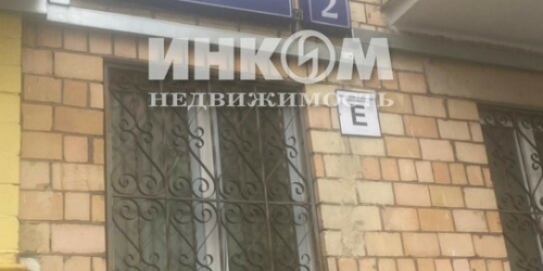 1-комн квартира Дохтуровский переулок,  д. 2