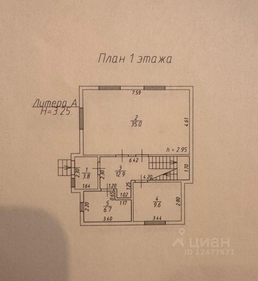 Продажа дома Петровские Сады кп, улица Вербная,  д. 16
