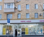 Сдать в аренду Торговые помещения Ленинский пр-кт  87 