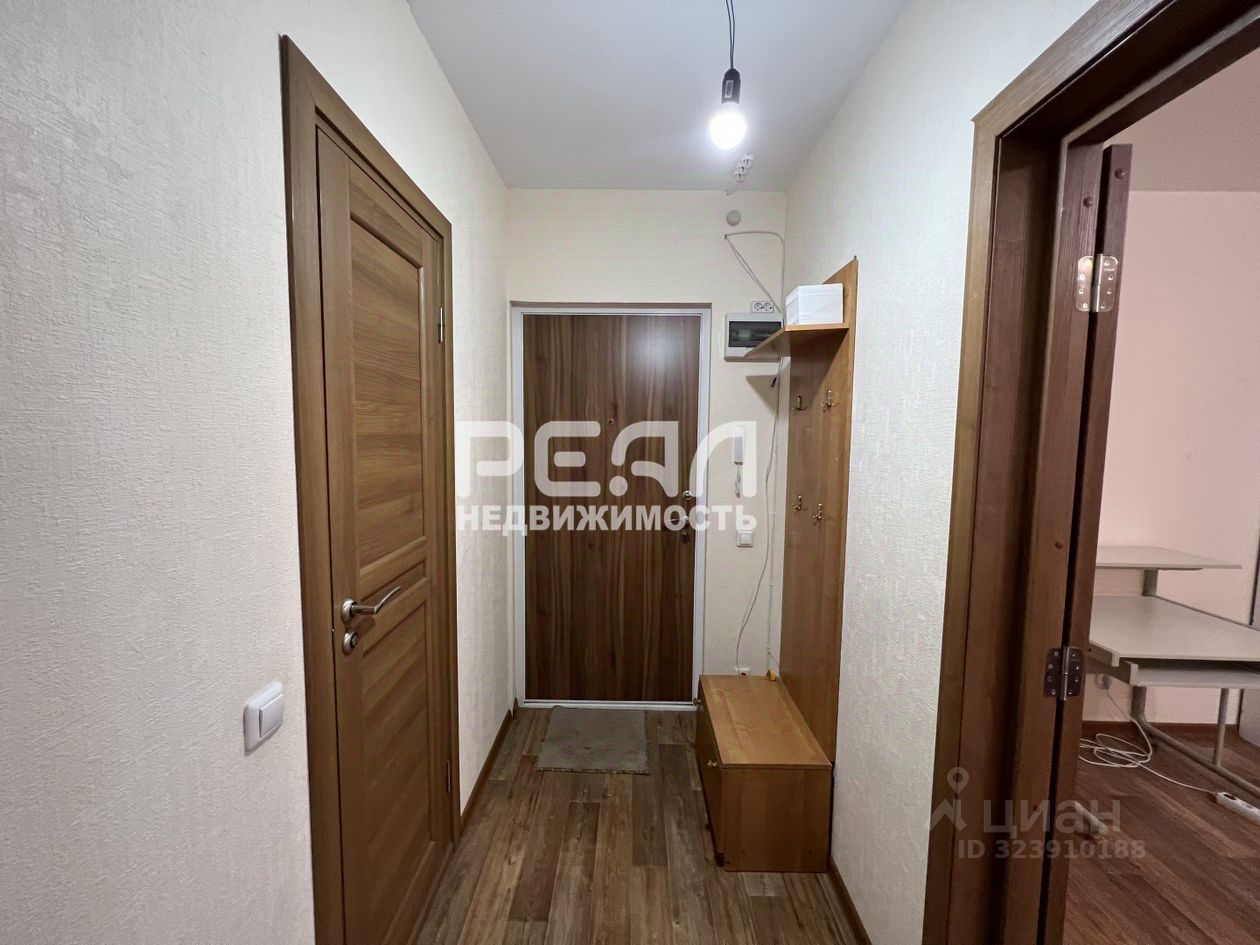 Продажа 1-комн квартиры на вторичном рынке улица Корнея Чуковского, 3к1