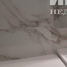 Продажа 1-комн квартиры на вторичном рынке Нижегородская улица, 32С15