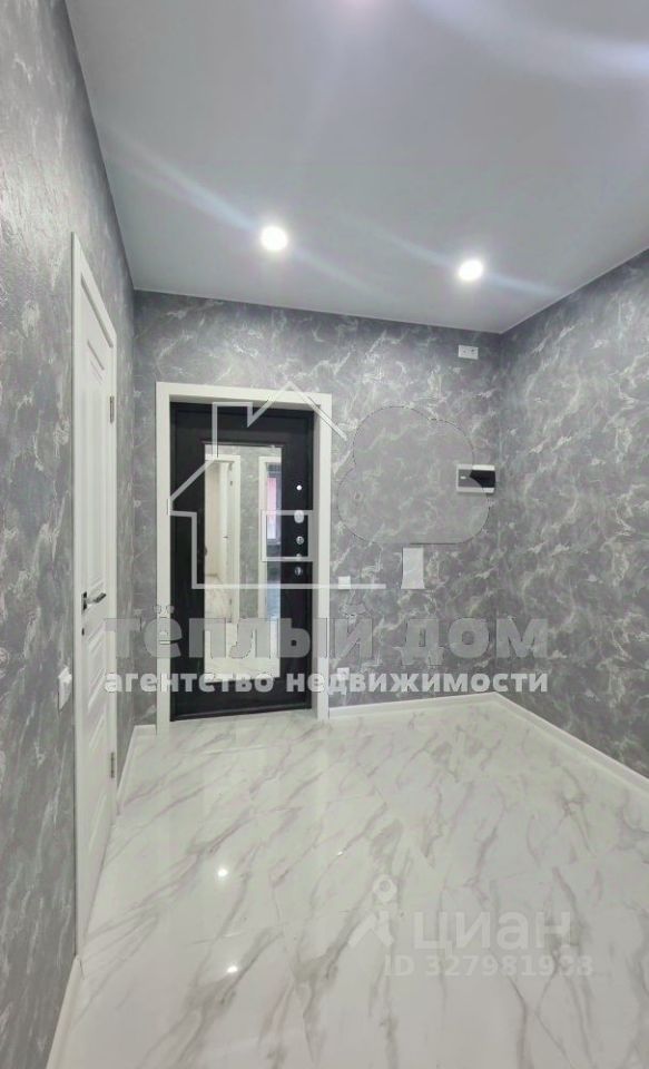 Продажа 1-комн квартиры на вторичном рынке Королев, Пионерская улица, 30к15