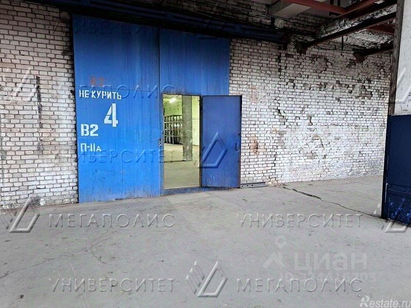 Аренда склада Автомобильный проезд