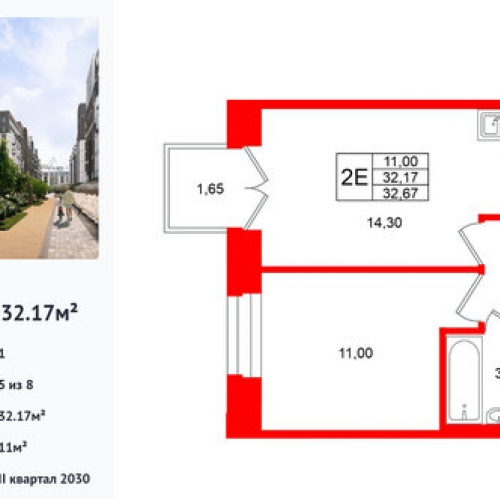 1-комн квартира Кожевенная линия,  д. 1-3 литР