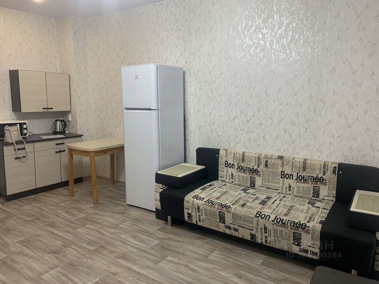 Продажа комнаты Керамик мкр, Балашиха, улица Заводская,  д. 9