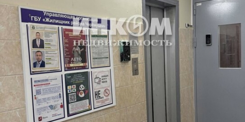 2-комн квартира Перекопская улица,  д. 22