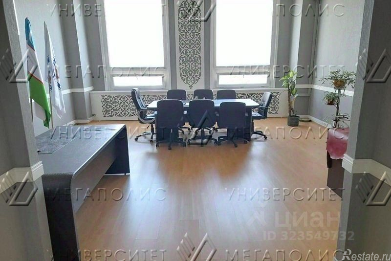 Аренда офиса ул Академика Королева,  д. 13,  к. 4