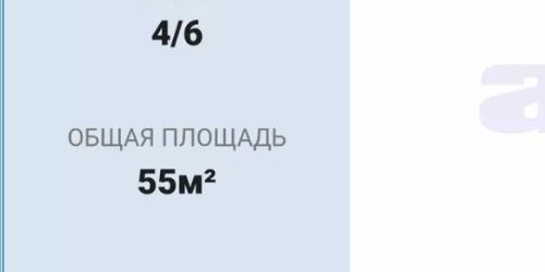 2-комн квартира Боровая улица, 21