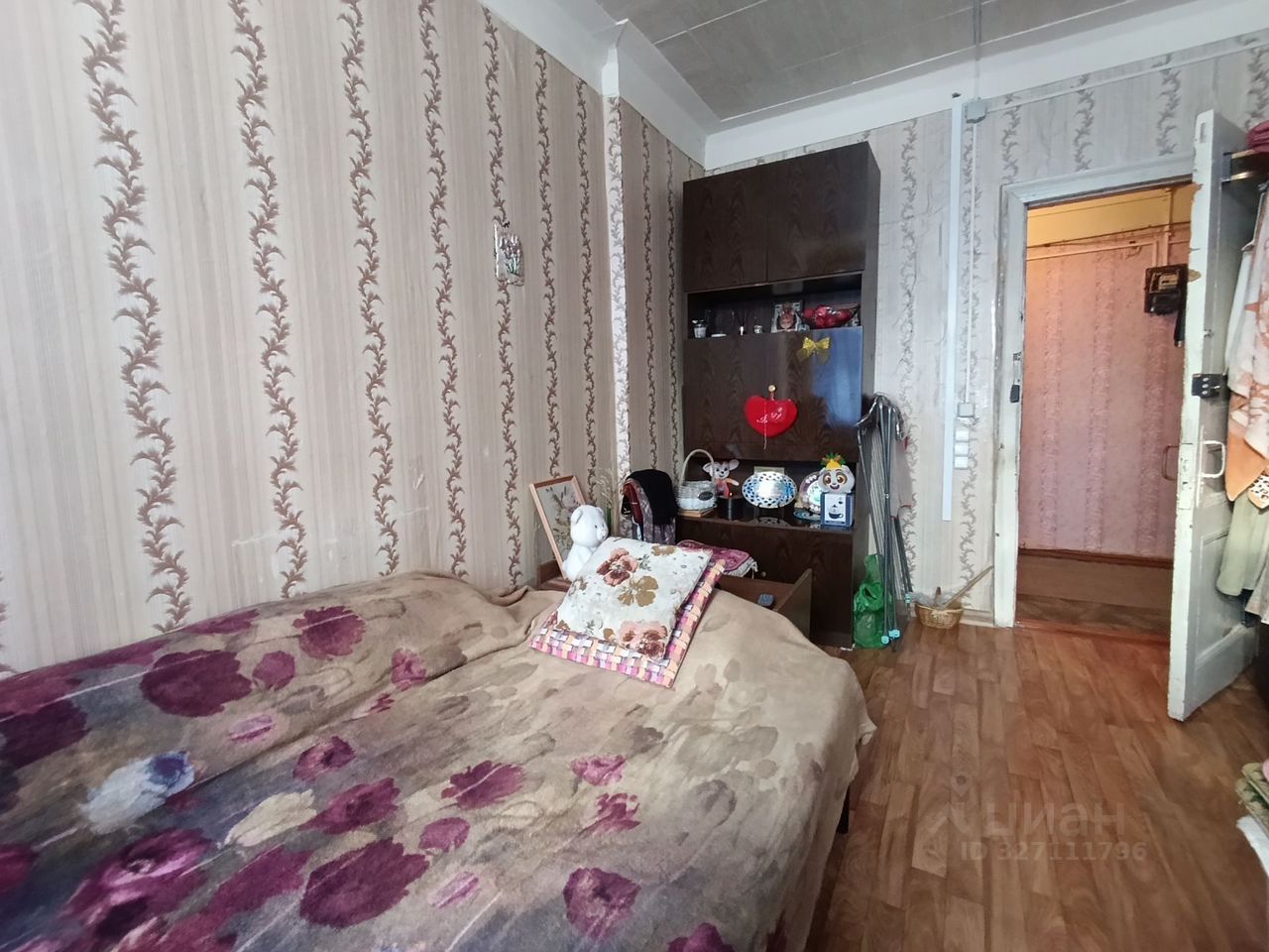 Продажа комнаты Серпухов, улица Калинина, 40