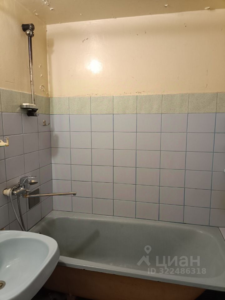 Продажа 1-комн квартиры на вторичном рынке Егорьевск, улица Горького, 11