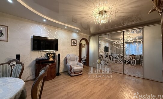 Продажа 3-комн квартиры на вторичном рынке ул Генерала Кузнецова,  д. 17