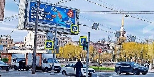 2-комн квартира набережная Обводного Канала, 42