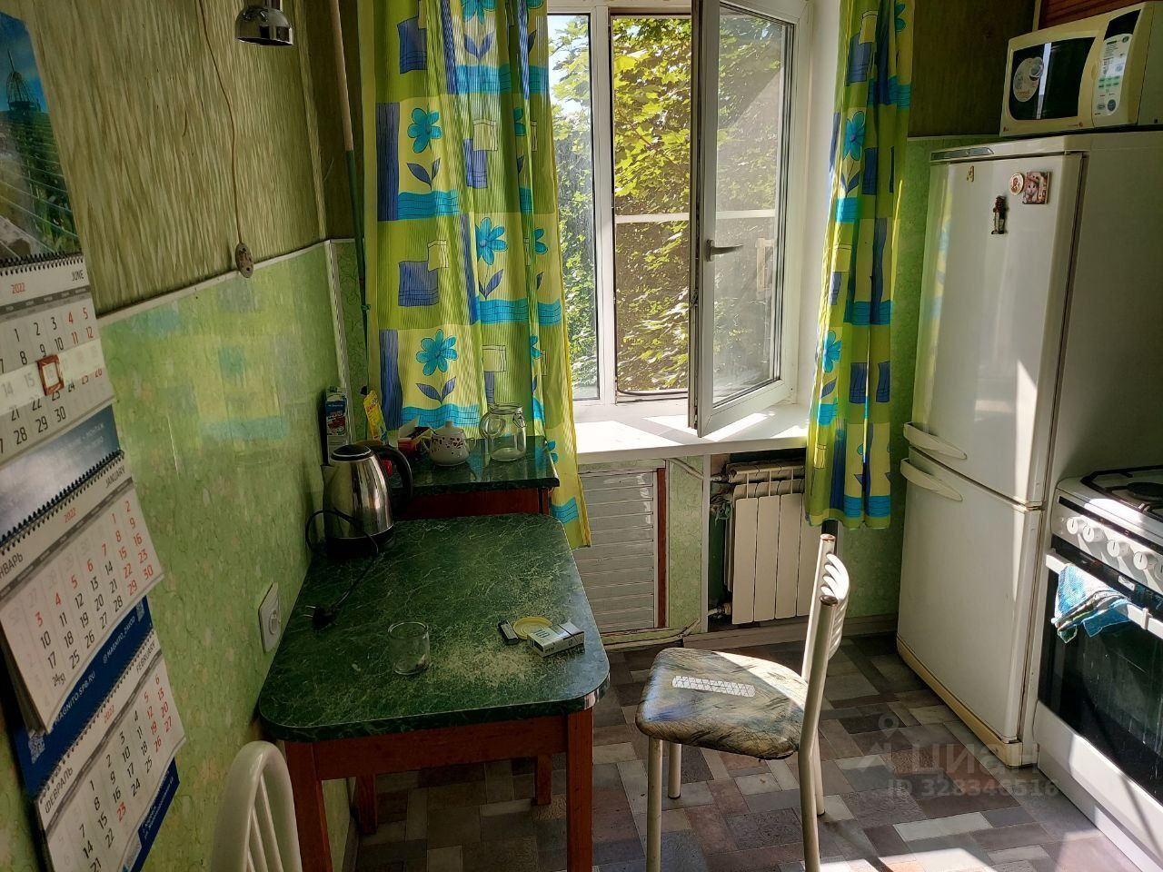 Продажа 1-комн квартиры на вторичном рынке Отрадное, Новая улица, 11