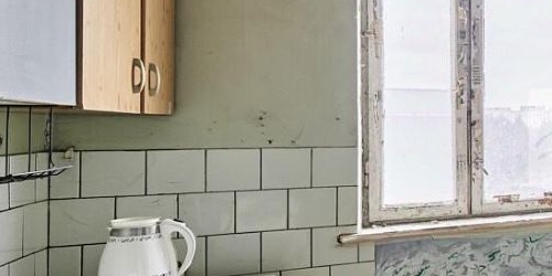 2-комн квартира улица Генерала Белова, 7К1