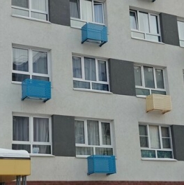Продажа 1-комн квартиры на вторичном рынке Глухово, Романовская улица,  д. 15
