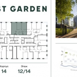 Продажа 2-комн квартиры на вторичном рынке проспект Генерала Дорохова,  д. 39 к2Л