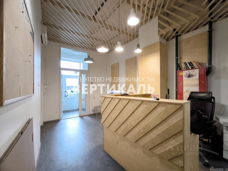 Продажа ПСН Красногорск г, Красногорский б-р,  д. 25