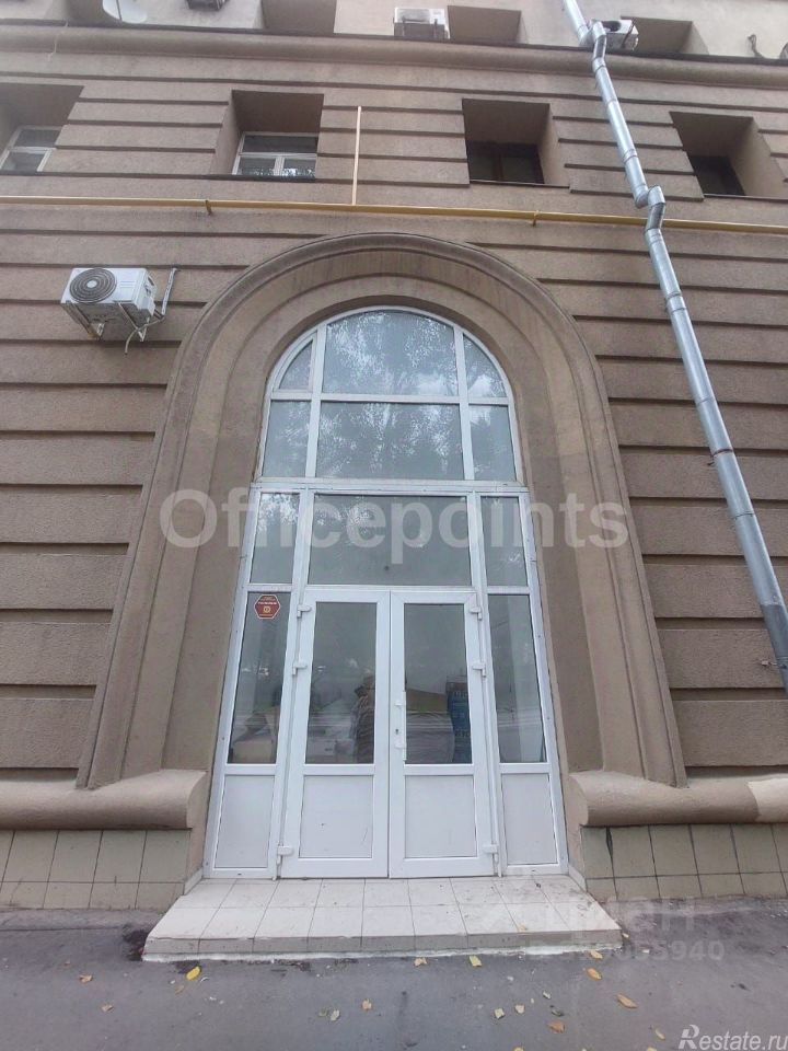 Продажа офиса улица Гастелло