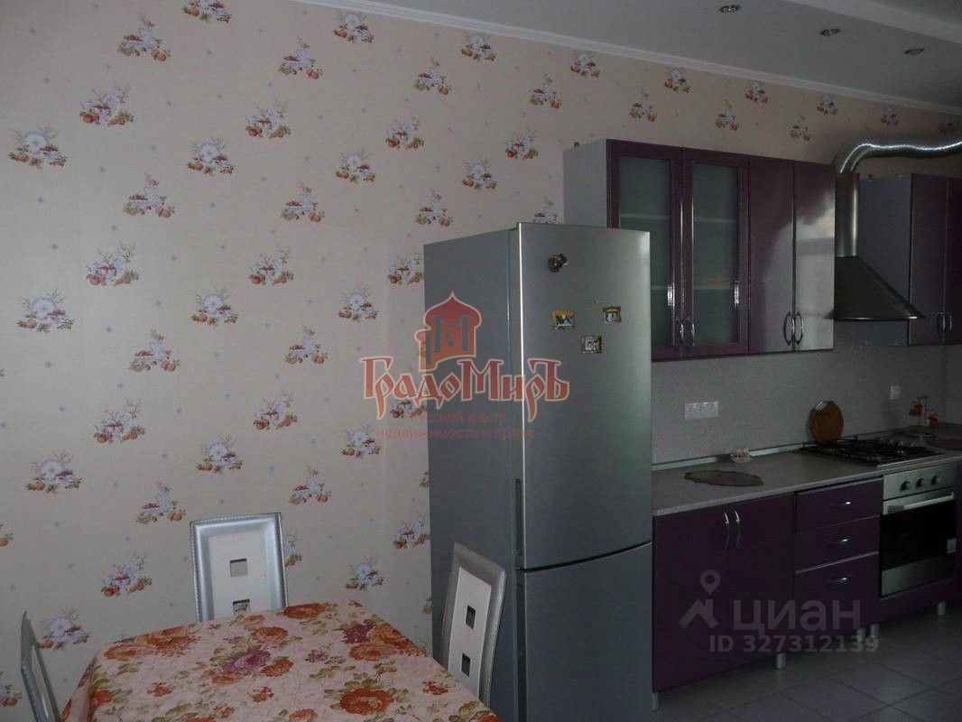Продажа 3-комн квартиры на вторичном рынке Дмитров, улица 2-я Комсомольская, 1