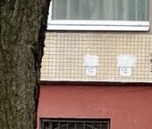 Продать Квартиры вторичка проспект Космонавтов, 30К1   