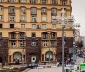 Продать Квартиры вторичка Тверская улица, 17   