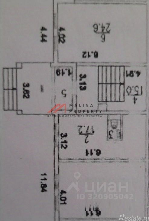 Продажа торгового помещения Остафьевская улица,  д. 8