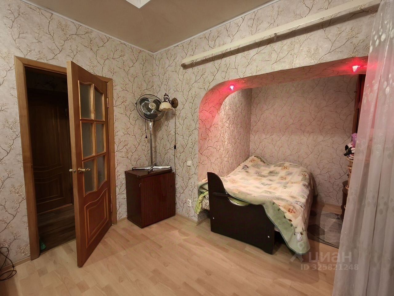 Продажа 1-комн квартиры на вторичном рынке Отрадное, улица Ленина, 13