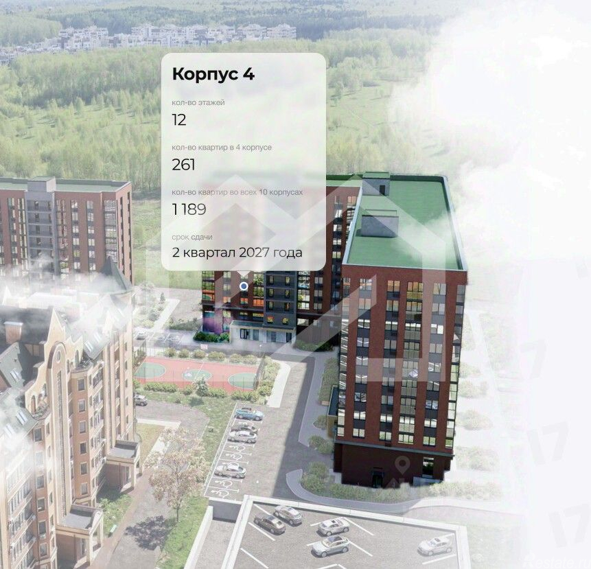 Продажа торгового помещения Химки, 3-й Южный проезд