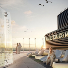 Продажа 4-комн квартиры на вторичном рынке улица Василия Ланового,  д. 5