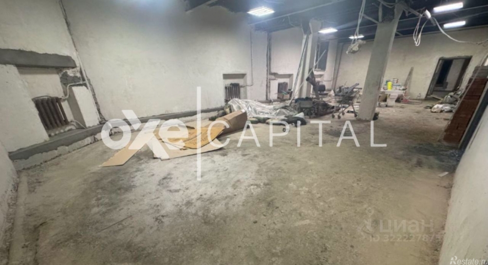 Аренда ПСН улица Арбат,  д. 20