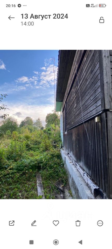 Продажа дома д. Куйвози, улица Мира, 25