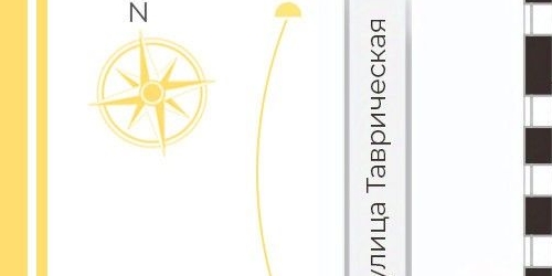 4-комн квартира Таврическая улица, 1