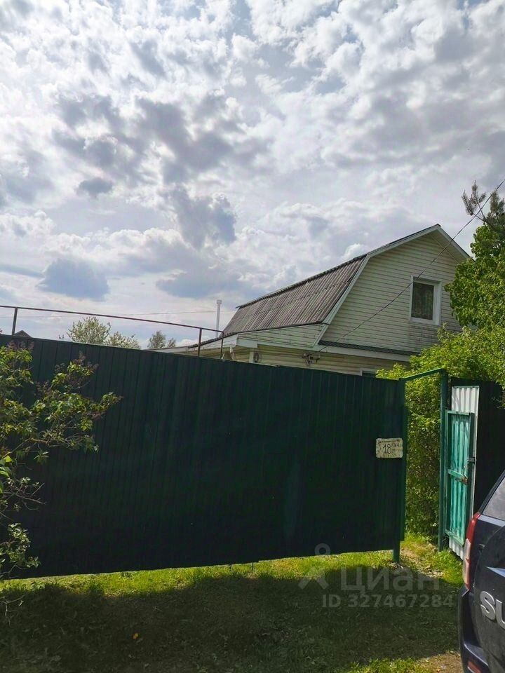 Продажа дома Любань, Южный переулок, 18