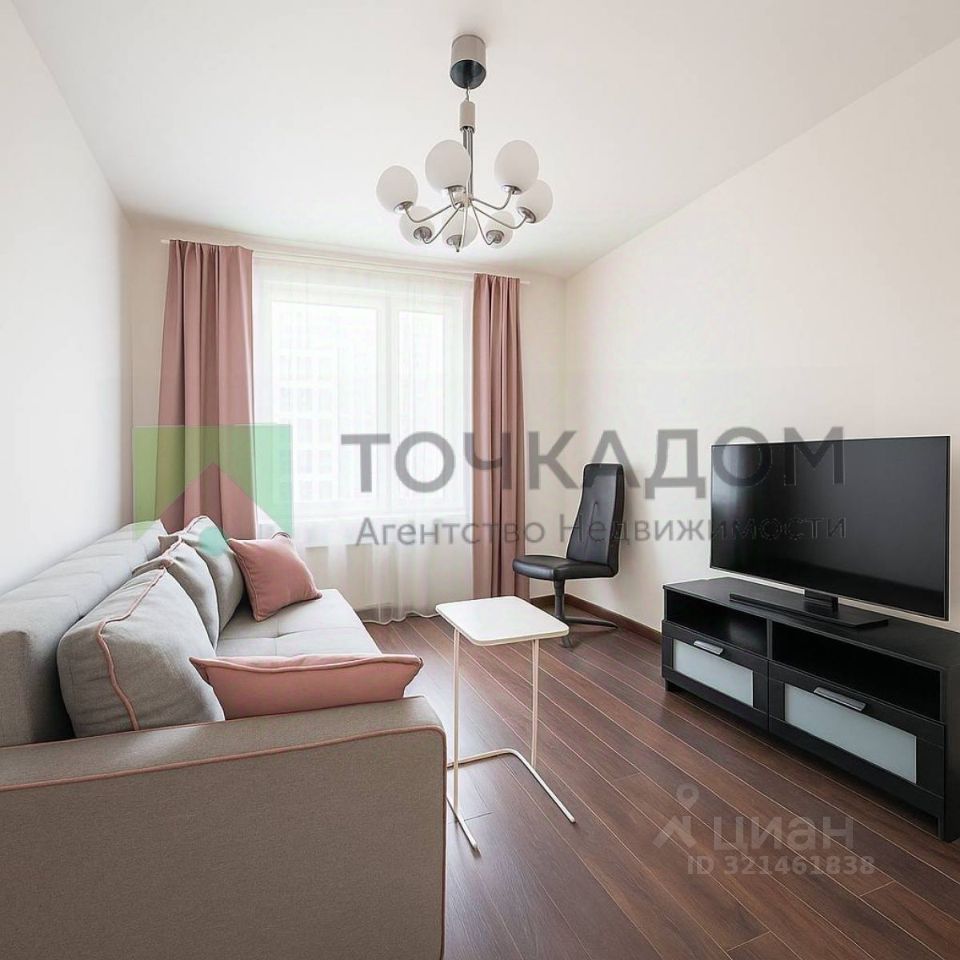 Продажа 2-комн квартиры на вторичном рынке улица Грибалевой, 7к1