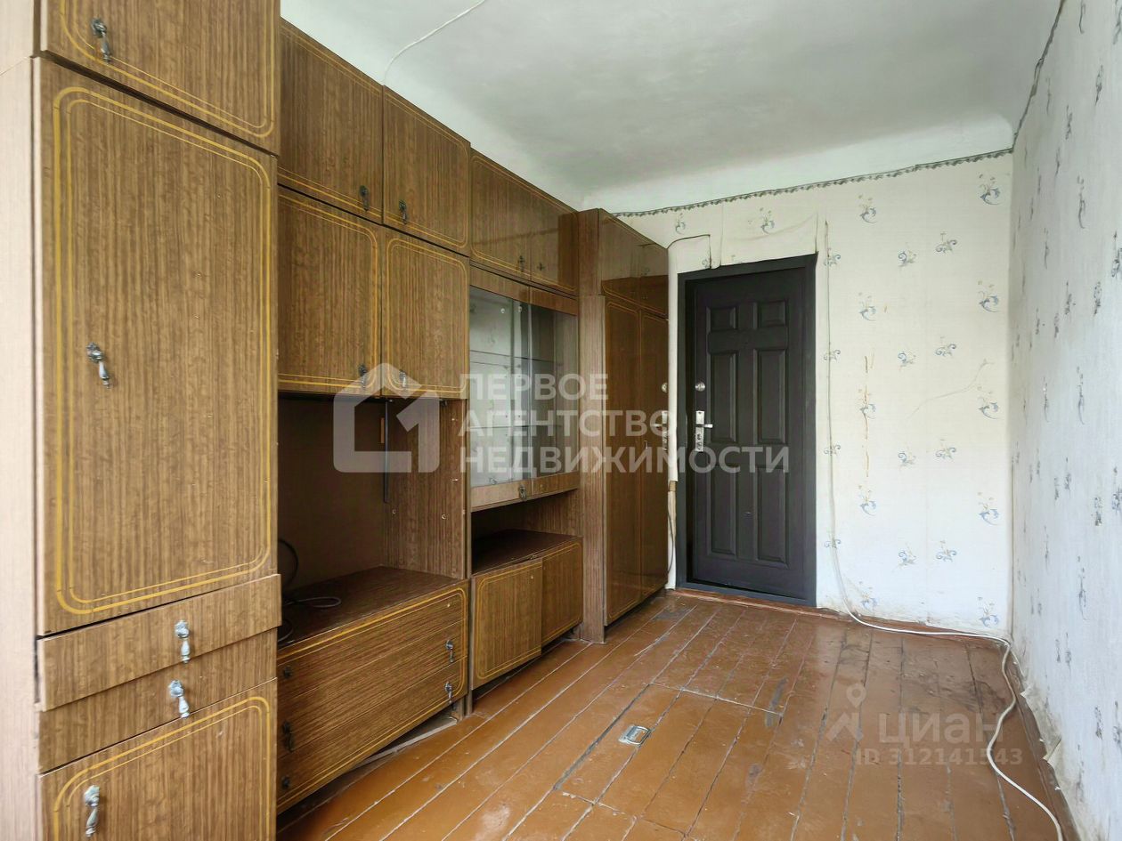 Продажа комнаты Серпухов, улица Химиков, 13