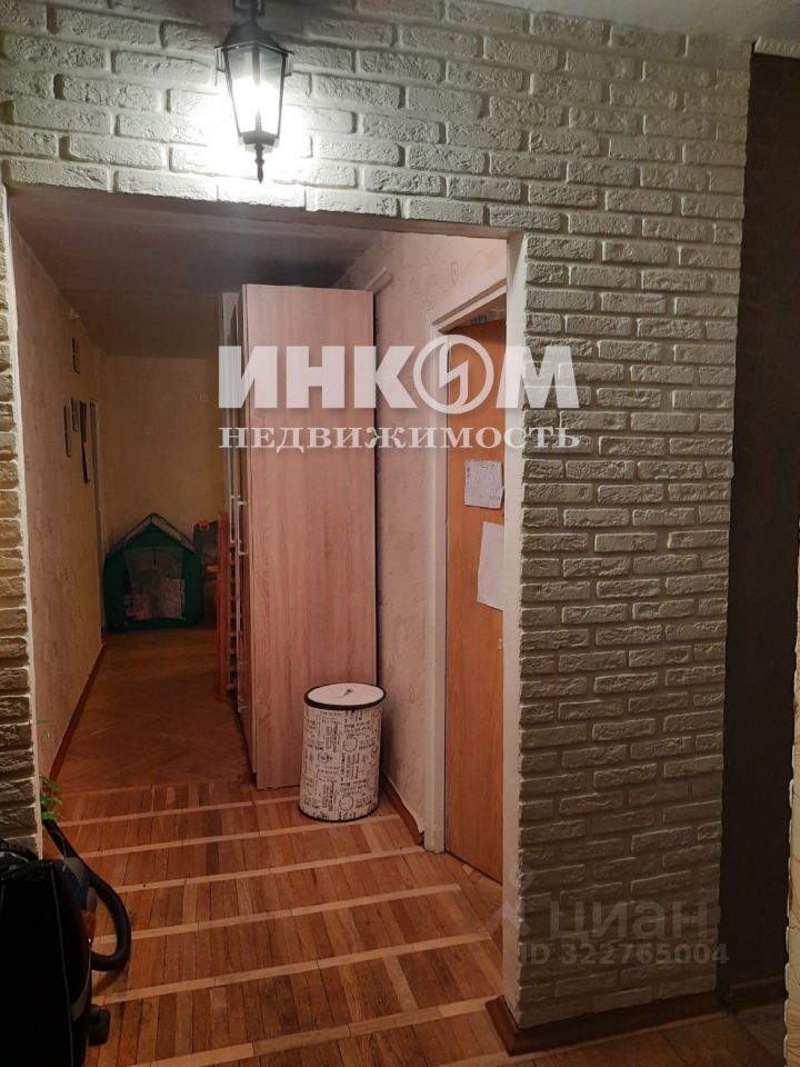Продажа 3-комн квартиры на вторичном рынке Мытищи, Летная улица, 28к2