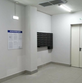 Продажа 3-комн квартиры на вторичном рынке Солнечногорск, улица Драгунского,  д. 24