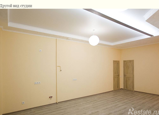 Продажа 2-комн квартиры на вторичном рынке Матросская Тишина ул,  д. 23,  к. 7