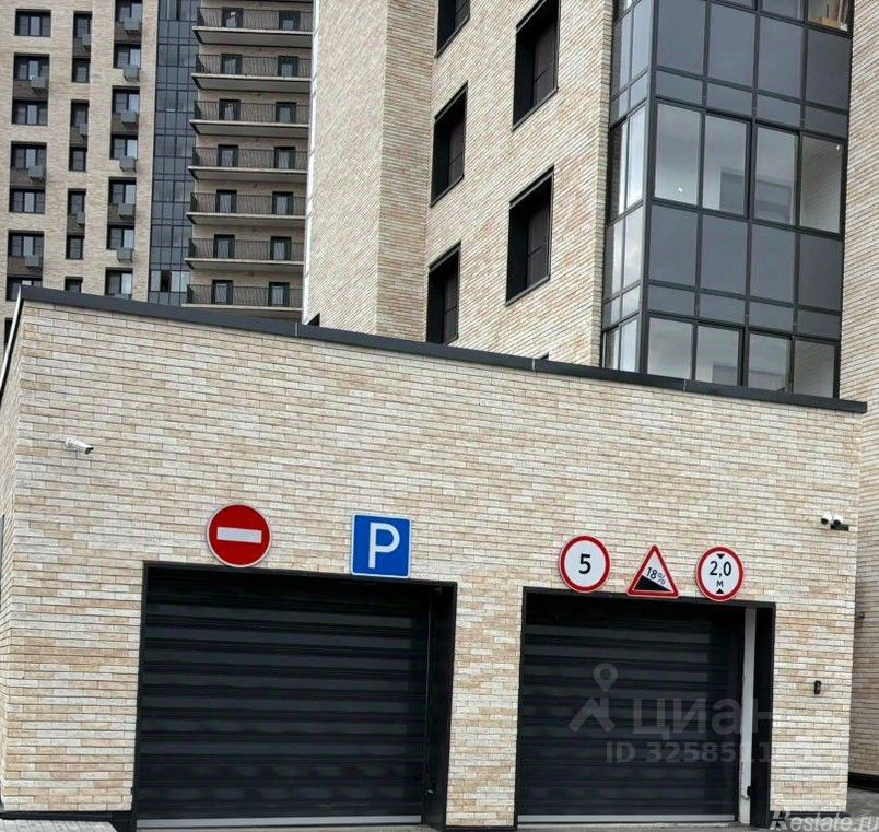 Продажа гаража Коровинское шоссе,  д. 12