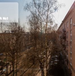 Продажа 3-комн квартиры на вторичном рынке ул Наличная,  д. 31