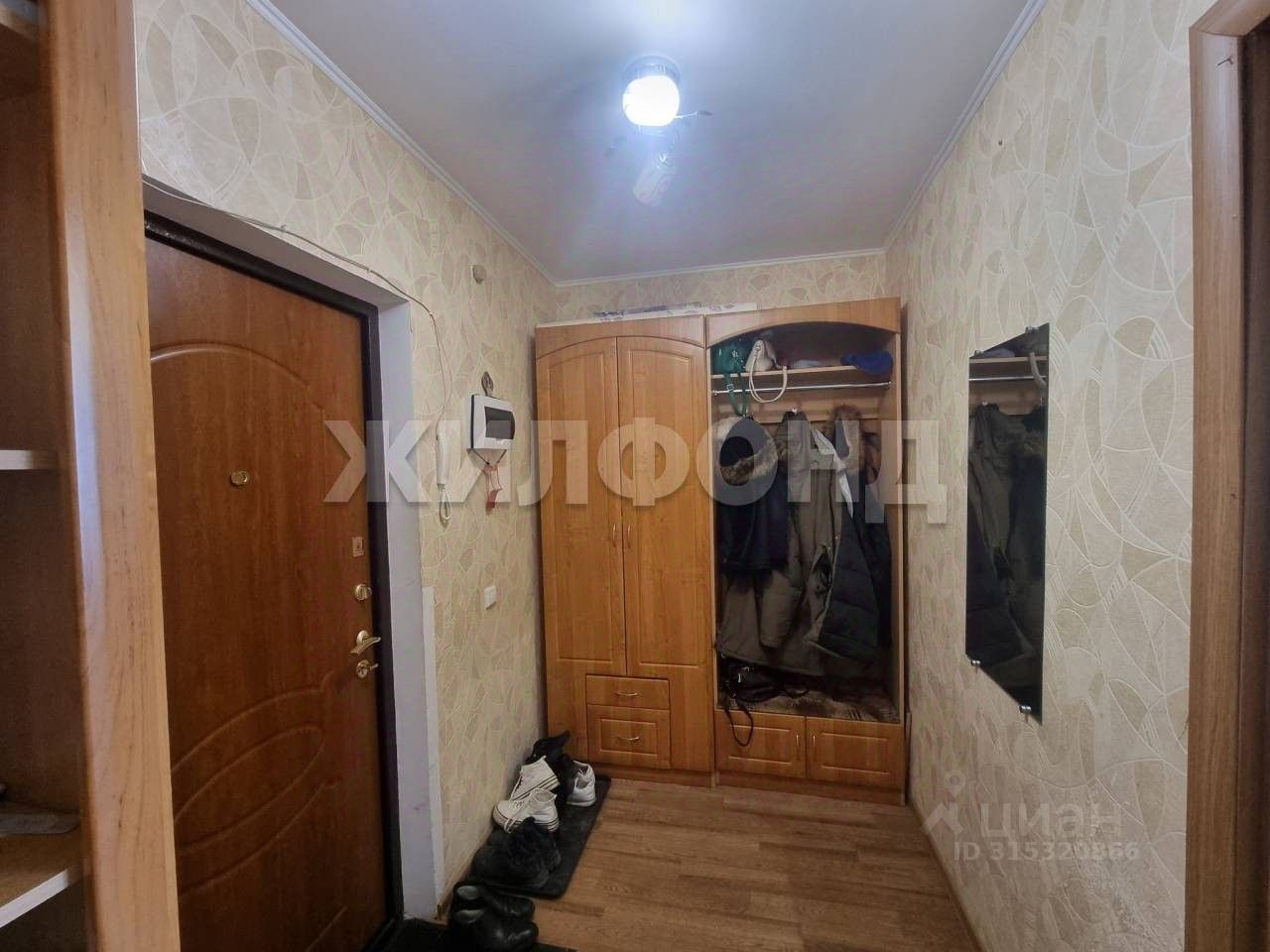 Продажа 1-комн квартиры на вторичном рынке Гатчина, улица Генерала Сандалова, 1