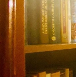 Продажа 3-комн квартиры на вторичном рынке Дубининская улица, 20С1