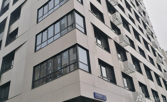 Продажа 2-комн квартиры на вторичном рынке Вернадского пр-кт,  д. 69