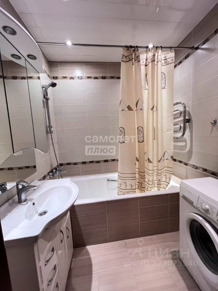 Продажа 1-комн квартиры на вторичном рынке Люберцы, улица Льва Толстого, 11к2