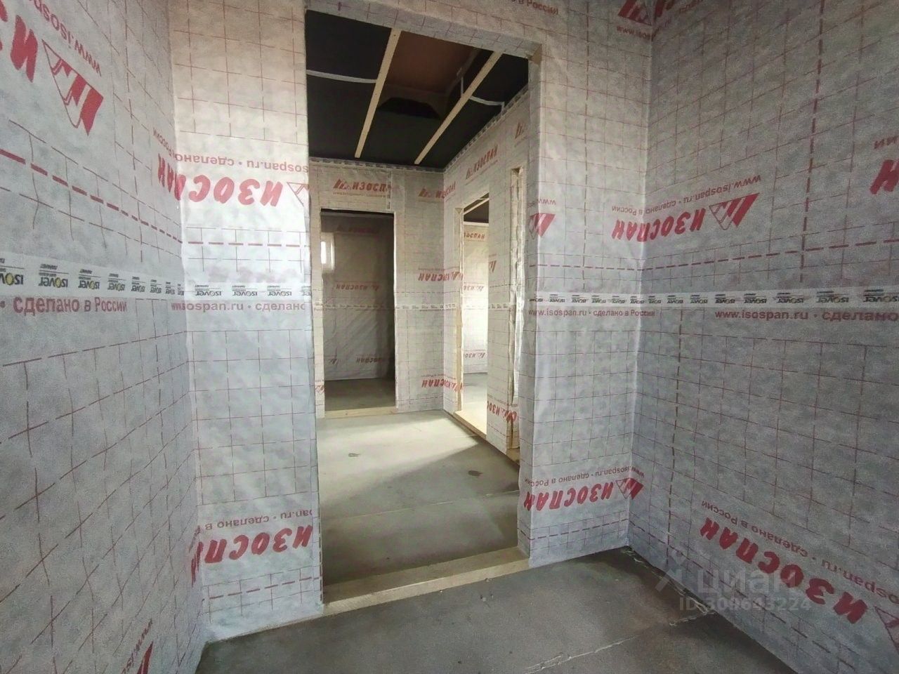 Продажа дома пос. Троицкая Гора, улица Саратовская,  д. 38