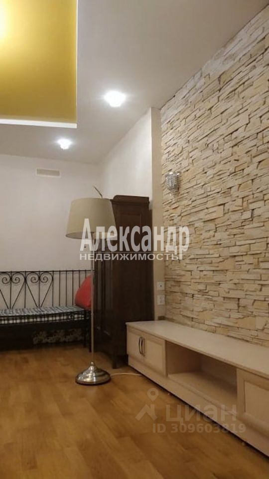 Продажа 3-комн квартиры на вторичном рынке улица Якубовича, 20