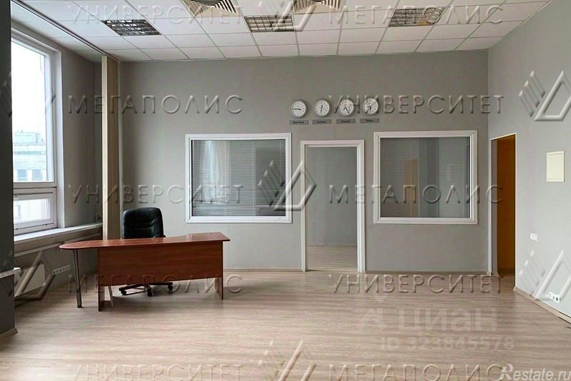 Аренда офиса улица Академика Королёва,  д. 13/4