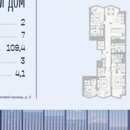 Продажа 3-комн квартиры на вторичном рынке Береговой проезд,  д. 2,  к. 17
